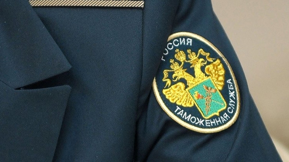 Таможня Новогодние Праздники Таможня Новогодние Праздники