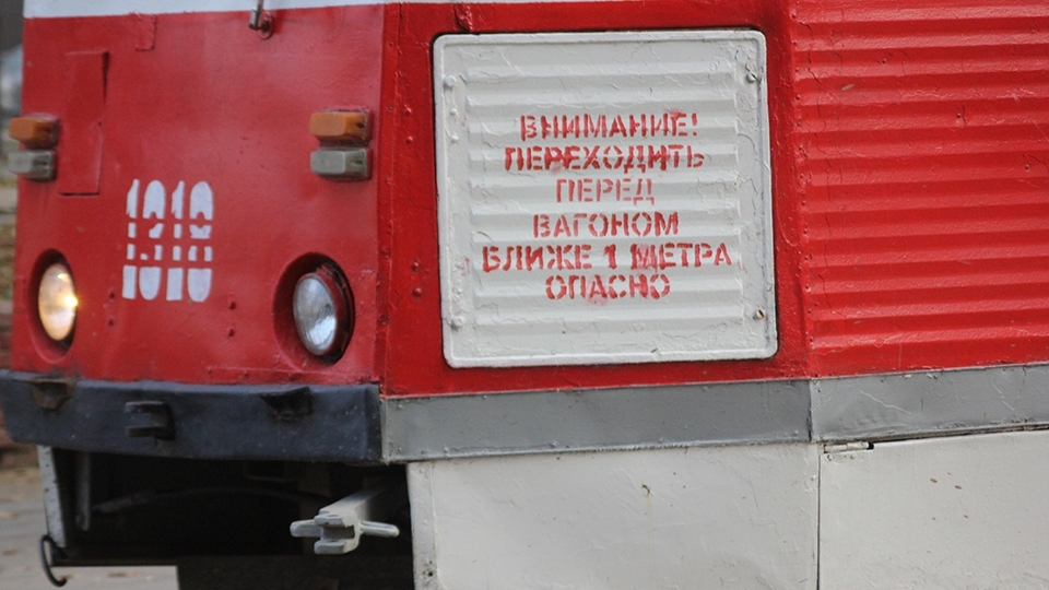 В Саратове из-за ДТП с утра встали трамваи | Новости Саратова и области ...