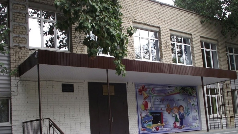 Школы саратова 2023